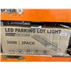 Image 2 : 300W LED Parking Lot Light with Photocell Dusk-to-Dawn, 2-Pack