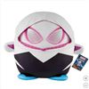 Image 1 : 20” Cuutopia Plush Assortment (Spidey Gwen)