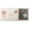 Image 1 : Japanese Imperial Family Masahito and Hanako signed 1966 First Day Cover with Photo