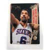 Image 1 : Julius Erving Hall of Fame Basketball Card 25th Anniversary