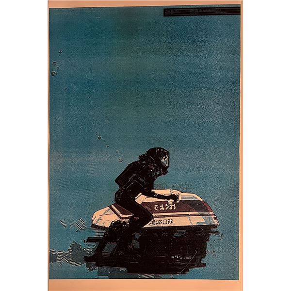 Lara Croft Tomb Raider Paramount Pictures concept art