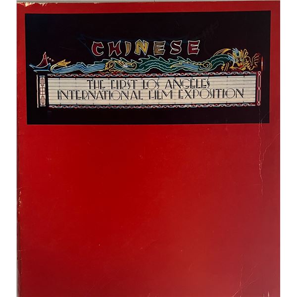 1971 Los Angeles International Film Exposition official catalog.