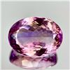 Image 2 : 55.63 CT CERTIFIED BI-COLOUR AMETRINE GEMSTONE ($16,690 APPRAISAL)