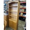 Image 1 : OAK BOOKSHELVES WITH CABINET