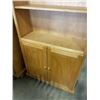 Image 2 : OAK BOOKSHELVES WITH CABINET