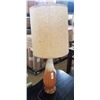 Image 1 : MID-CENTURY HERMANN MILLER TABLE LAMP