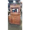 Image 1 : ANTIQUE OAK HIGHLY CARVED SIDEBOARD WITH MIRROR GALLERY