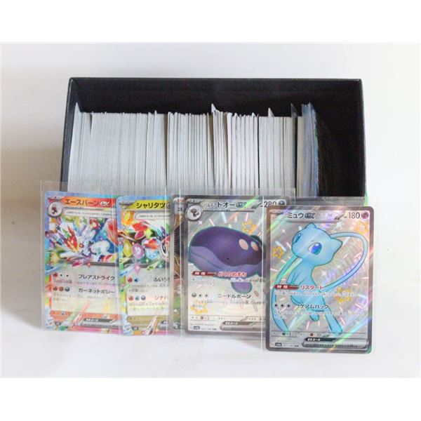 BOX OF JAPANESE POKEMON CARDS