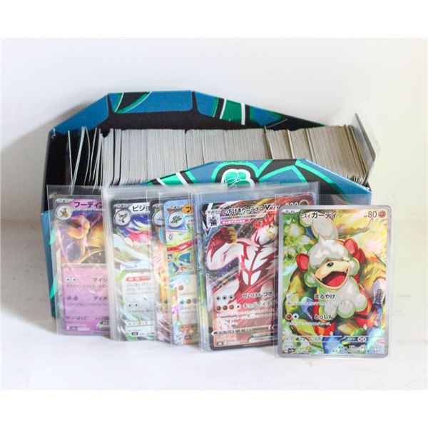 BOX OF JAPANESE POKEMON CARDS