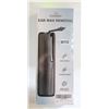 Image 1 : NEW ELECTRIC EAR WAX REMOVAL & CLEANING KIT