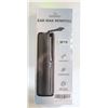 Image 1 : NEW ELECTRIC EAR WAX REMOVAL & CLEANING KIT