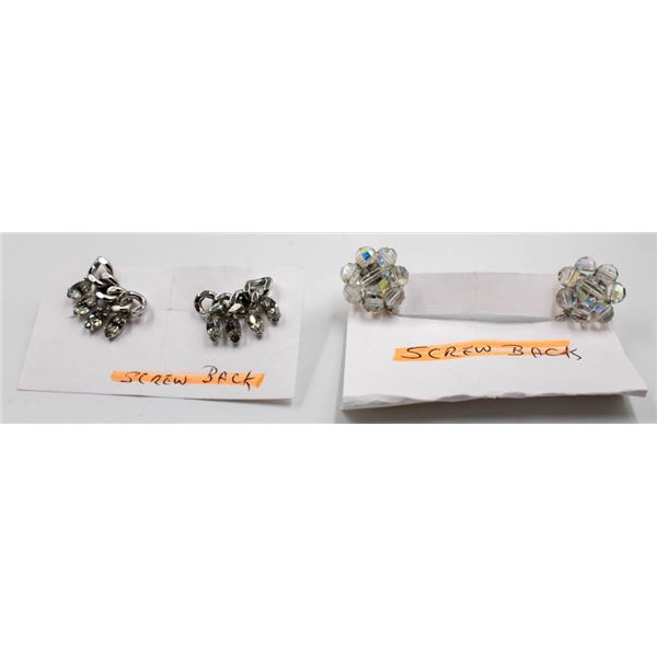 CORO SCREWBACK & AURORA BOREALIS CLUSTER EARRINGS