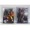 Image 1 : SHAQUILLE O'NEAL BASKETBALL CARDS LAKERS LSU