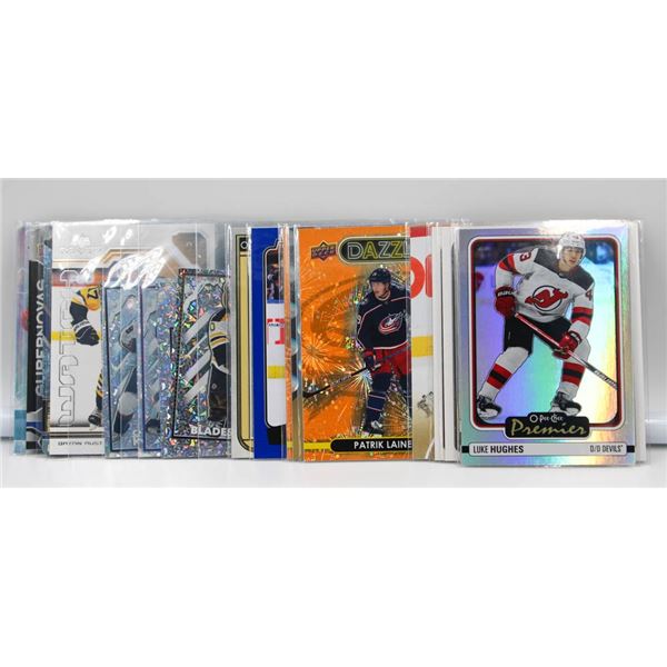 INSERT CARDS NHL HOCKEY
