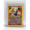 Image 1 : ENTEI PROMO HOLO 1995 NINTENDO CREATURES GAMEFREAK