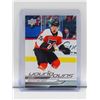 Image 1 : YOUNG GUNS MATVEI MICHKOV FLYERS NHL