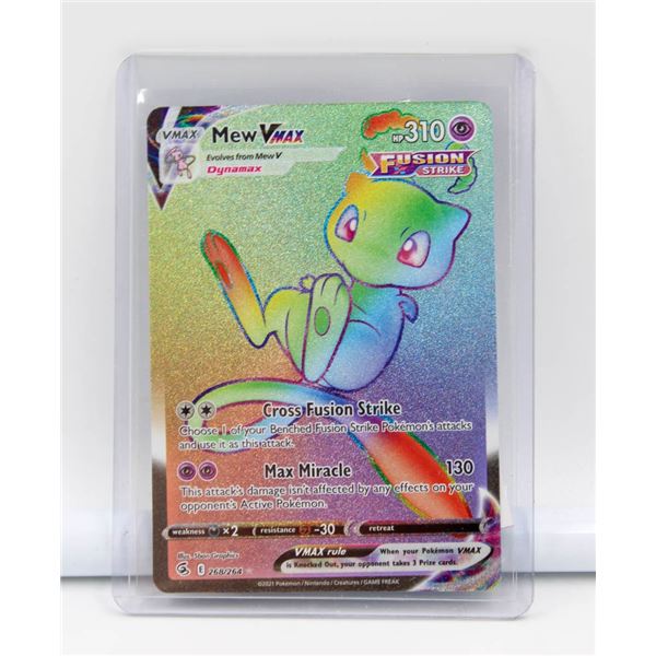MEW VMAX 268/264 POKEMON FULL ART