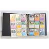 Image 1 : POKEMON BINDER