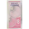Image 1 : NEW BREAST VIBRATOR ADULT ITEM