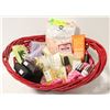 Image 1 : BASKET NEW BEAUTY PRODUCTS