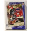Image 1 : SEALED DAN HATABA 1000PC. PUZZLE
