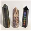 Image 1 : 3 TOWERS 4.5 INCH OBSIDIAN CHAKRA, TIGER