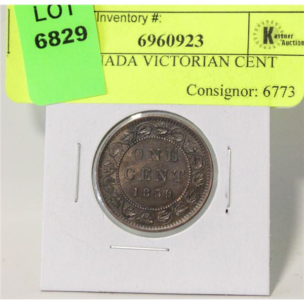 1859 CANADA VICTORIAN CENT