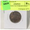Image 1 : 1859 CANADA VICTORIAN CENT