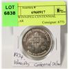 Image 1 : 1974 WINNIPEG CENTENNIAL DOLLAR