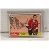 Image 1 : VINTAGE ED VAN IMOE HOCKEY CARD