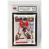 Image 1 : FRENCH 1991 #335 DOMINIK HASEK KSA 9.5