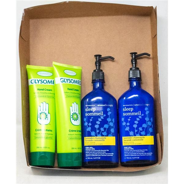 LOT OF BRAND NEW LOTIONS