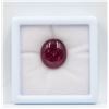 Image 1 : #161-NATURAL RUBY GEMSTONE 11.64 CT