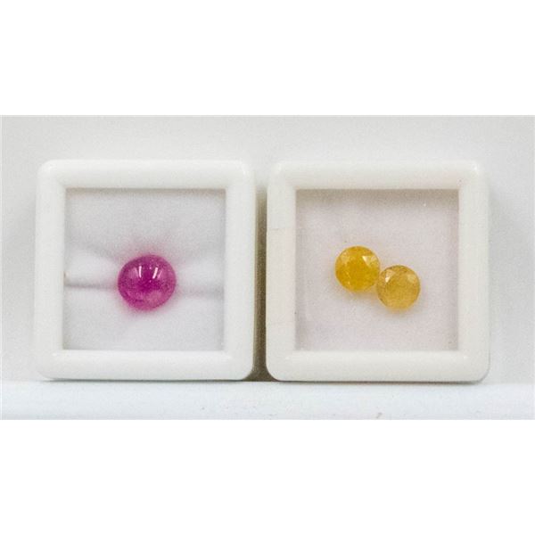 #196-NATURAL YELLOW SAPPHIRE 3.15CT & RUBY 3.60CT
