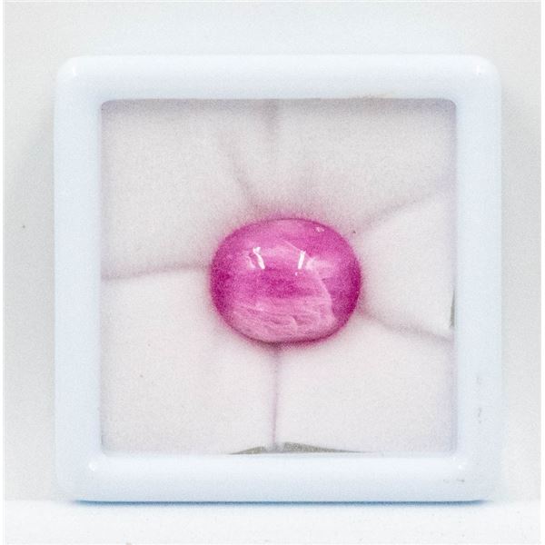 #160-NATURAL RUBY GEMSTONE 14.75CT