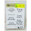 Image 1 : STAMPIN UP HOSTESS WACKY WISHES STAMP SET