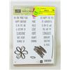 Image 1 : STAMPIN UP SUNSHINE SAYINGS STAMP SET