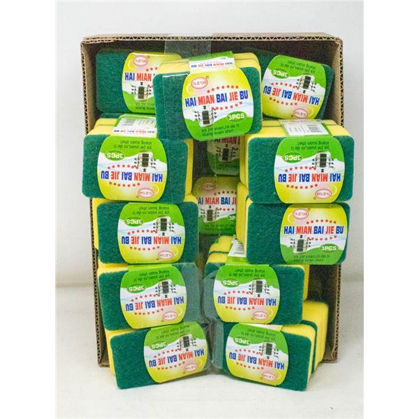 TRAY OF 57 NEW SPONGES
