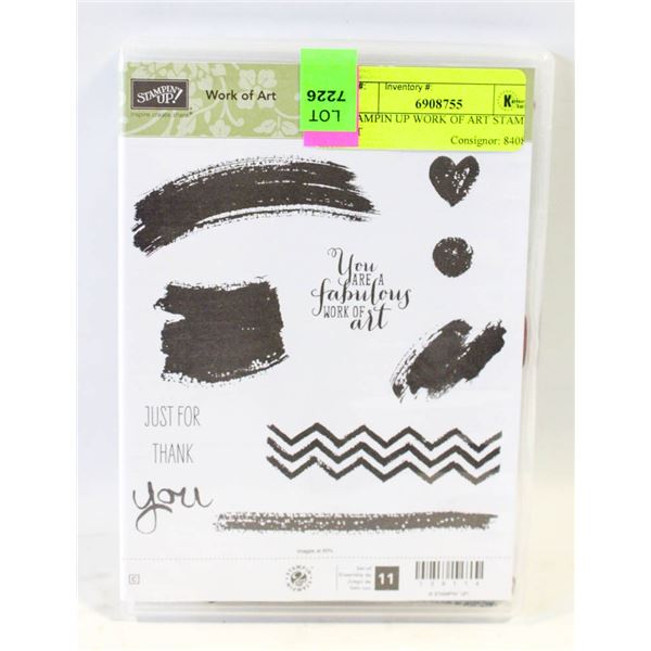 STAMPIN UP WORK OF ART STAMP SET