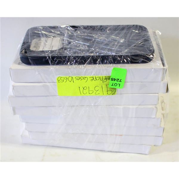 BUNDLE OF IPHONE 15 PRO MAX PHONE CASES (APPROX 9)