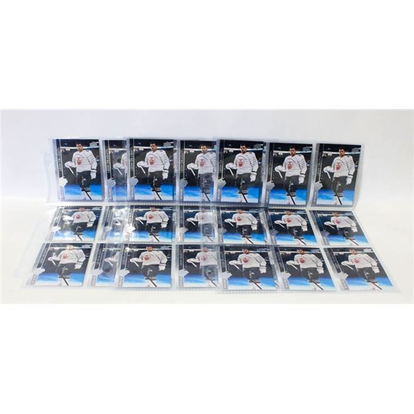 26 - UPPER DECK LEON DRAISAITL 2021 ALLSTAR