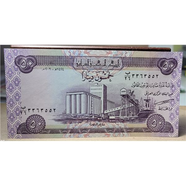 17)  FROM 2003 IRAQ, UNCIRCULATED 50 DINAR