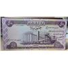 Image 1 : 17)  FROM 2003 IRAQ, UNCIRCULATED 50 DINAR