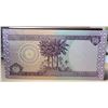 Image 2 : 17)  FROM 2003 IRAQ, UNCIRCULATED 50 DINAR