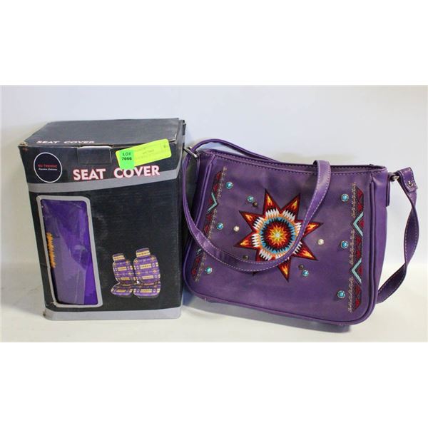 NAVAJO PURPLE AUTOMOTIVE SEAT COVER +