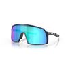 Image 1 : NEW OAKLEY SUTROS MATTE NAVY PRIZM SAPPHIRE