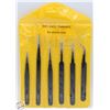 Image 1 : #2611- 6 PRECISION ANTIMAGNETIC STAINLESS-STEEL