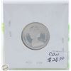 Image 2 : CDN 5 CENT 1981 FROM PROOF SET