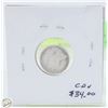 Image 2 : CDN 5 CENT COLLECTION SILVER 1903 COIN