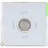 Image 2 : CDN 5 CENT COLLECTION SILVER 1916 COIN